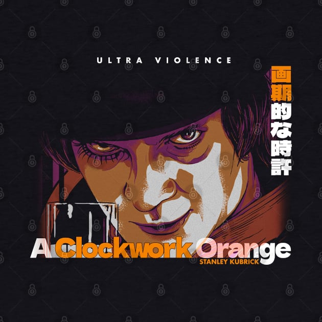 Ultra Violence - ACO by Chairrera